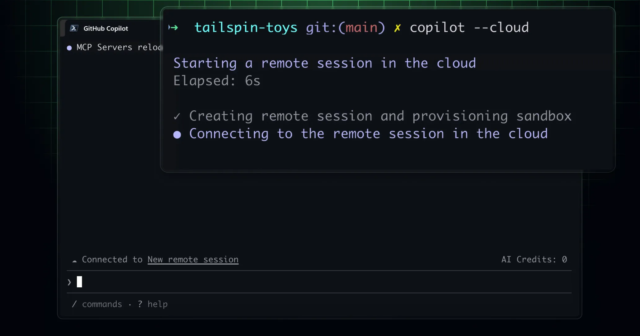 GitHub Copilot CLI クラウドサンドボックス起動画面