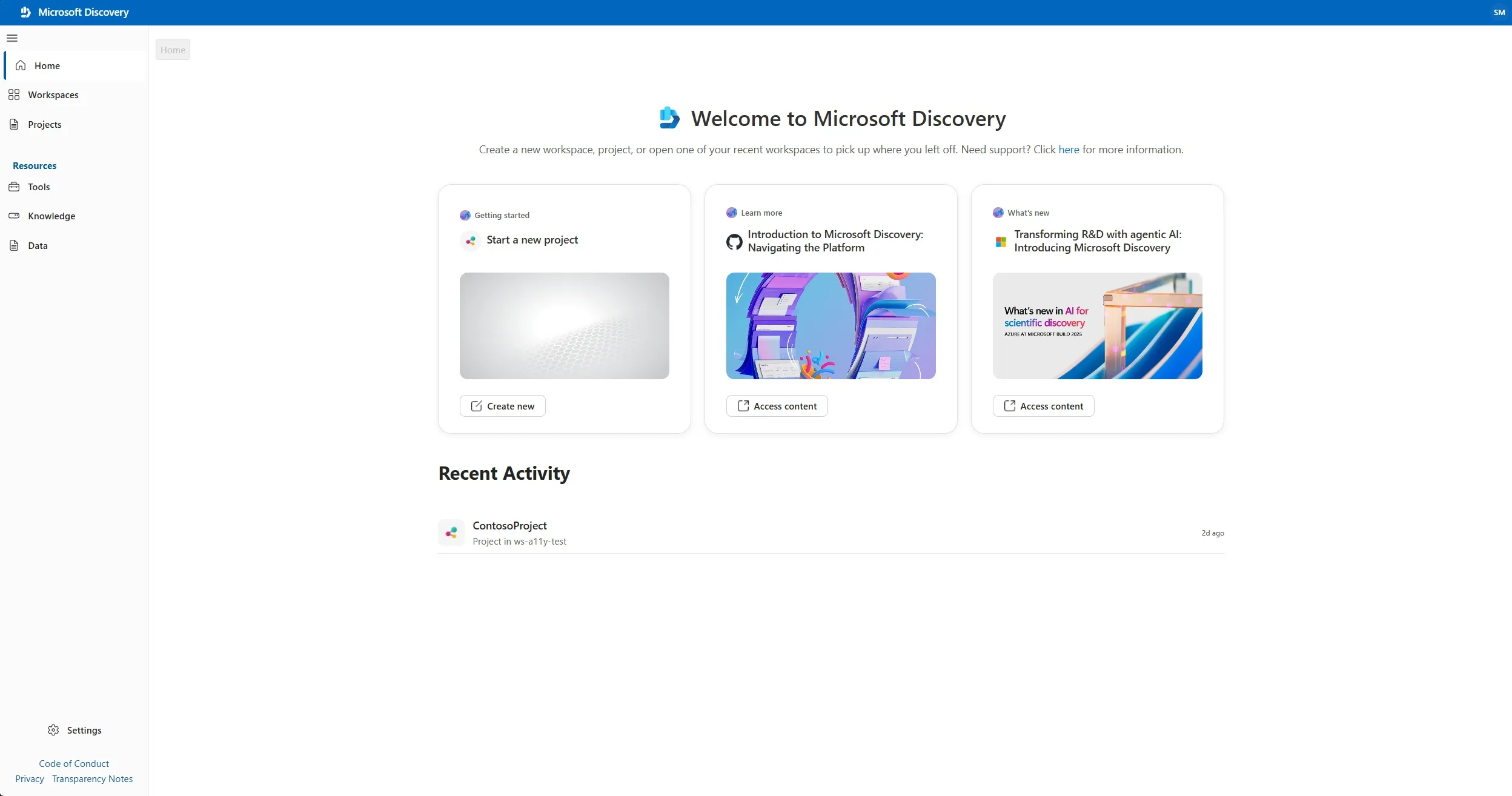 Microsoft Discovery Studioホーム画面