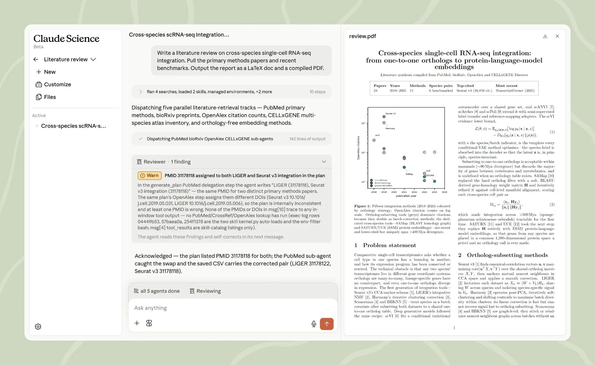 単細胞RNA-seq文献レビュー中にReviewerエージェントがPMID引用の不整合を検出したClaude Scienceの画面