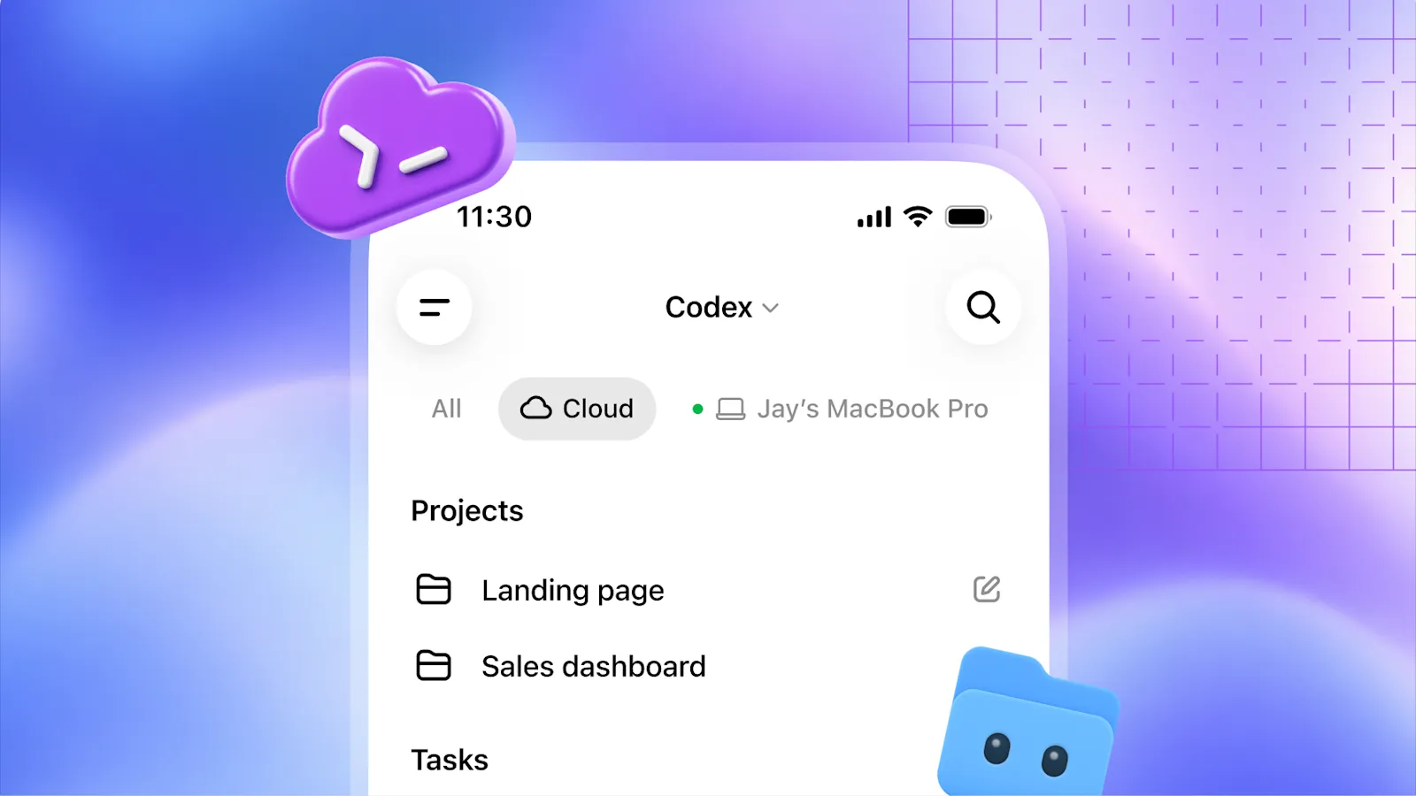Codex Cloud インターフェース