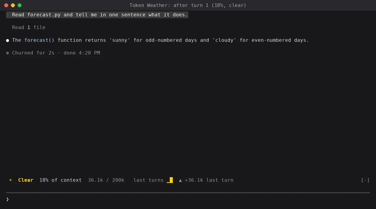 Token Weatherのコンテキスト使用量表示