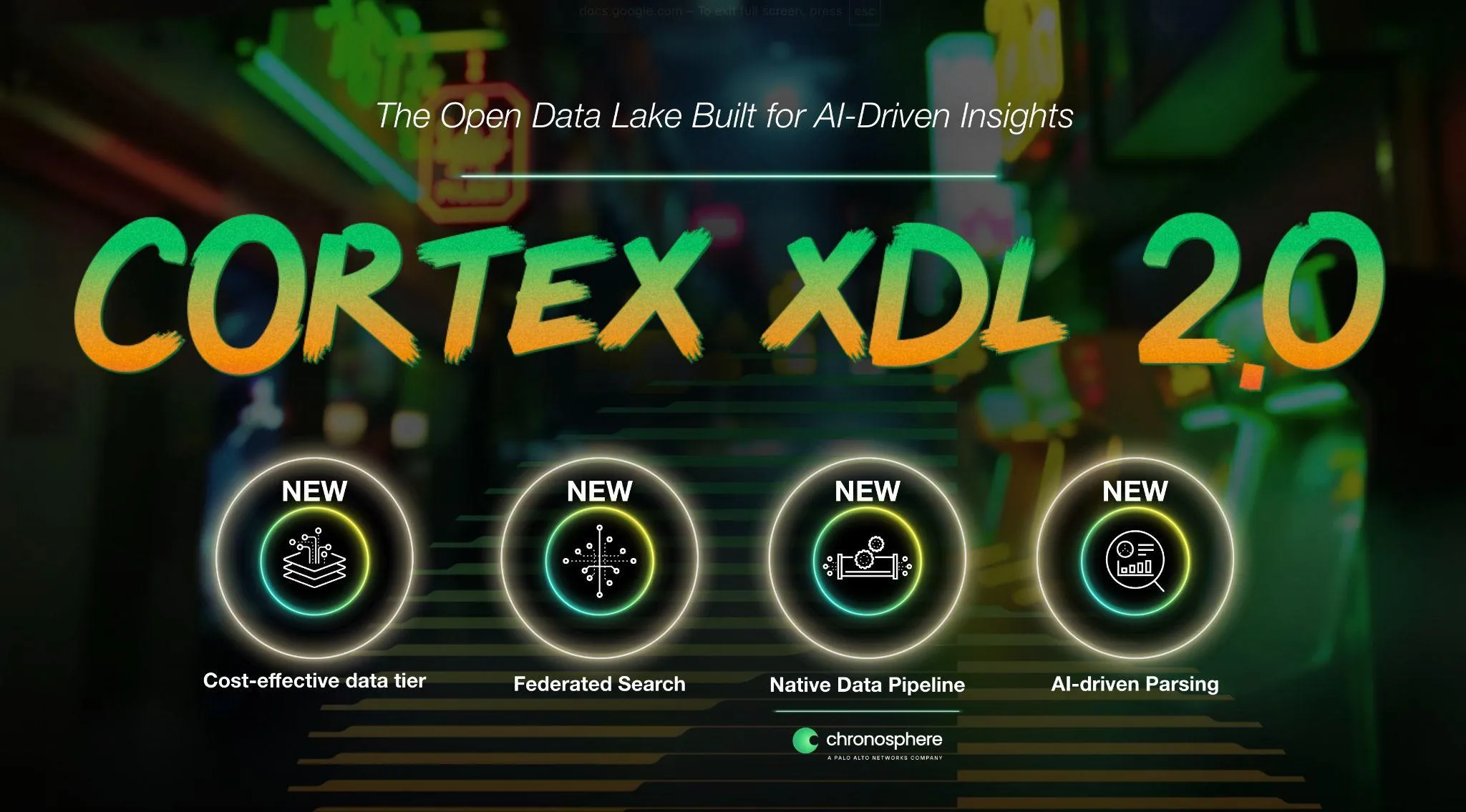 Cortex AgentiXの基盤となるCortex XDL 2.0のデータ層