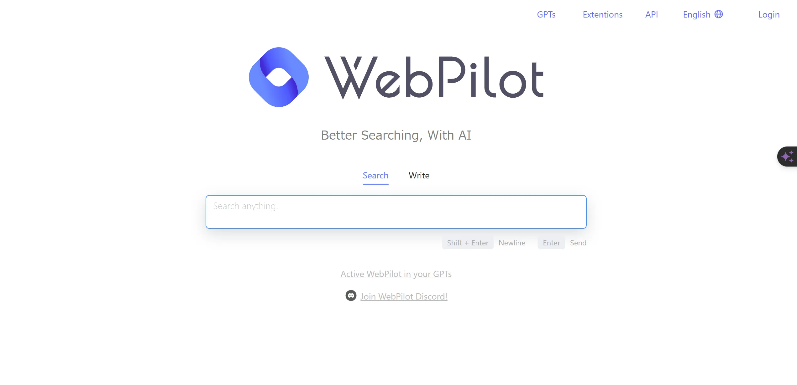WebPilot ページ