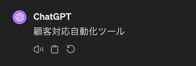 適切な文字数ではありませんでした