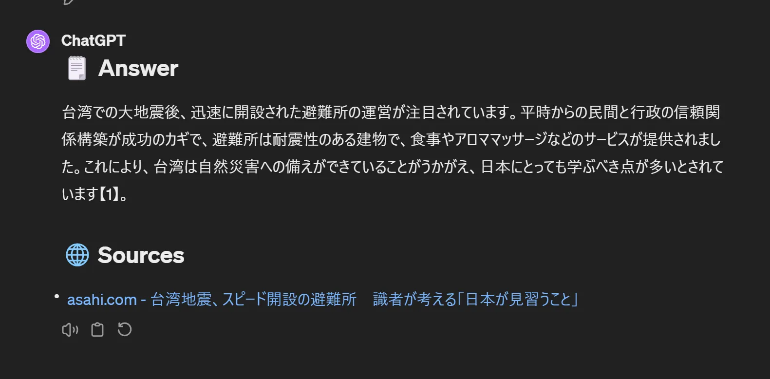 AIが文字数制限を守れない理由と対策 - Genspark