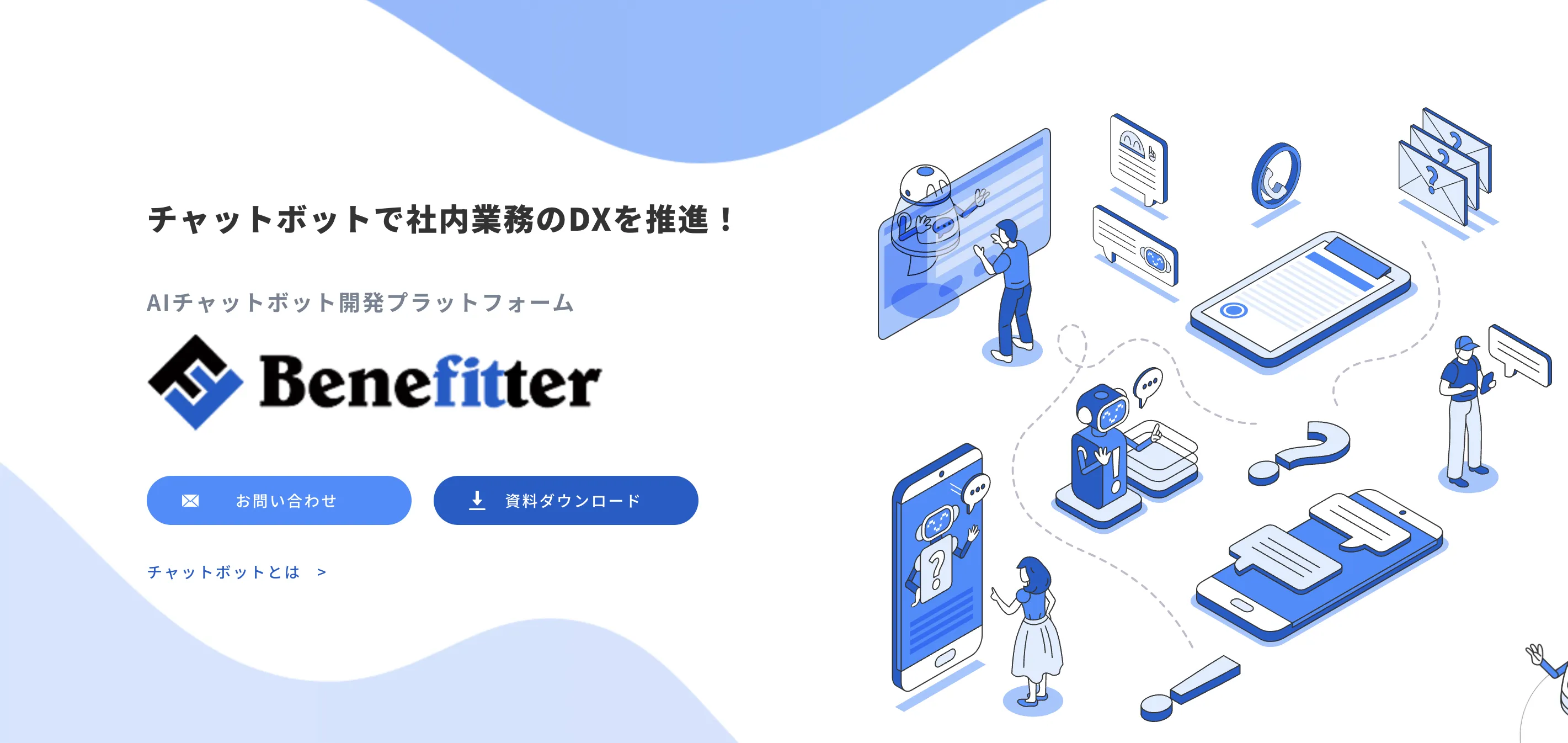 Benefitter