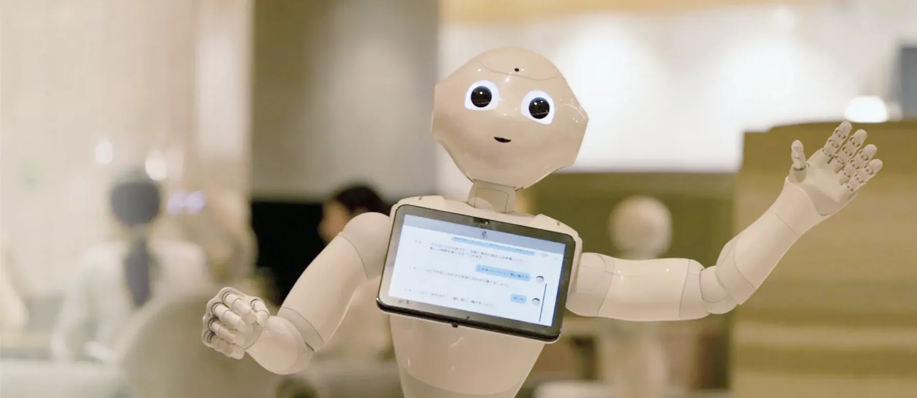 SoftBank Robotics：ペッパーくん