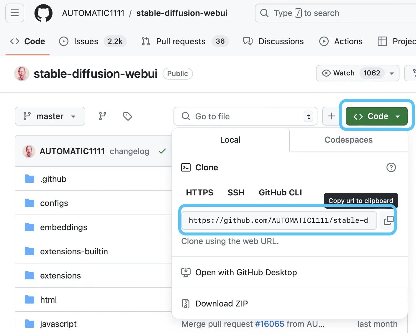 GithubからStableDiffusionをクローン