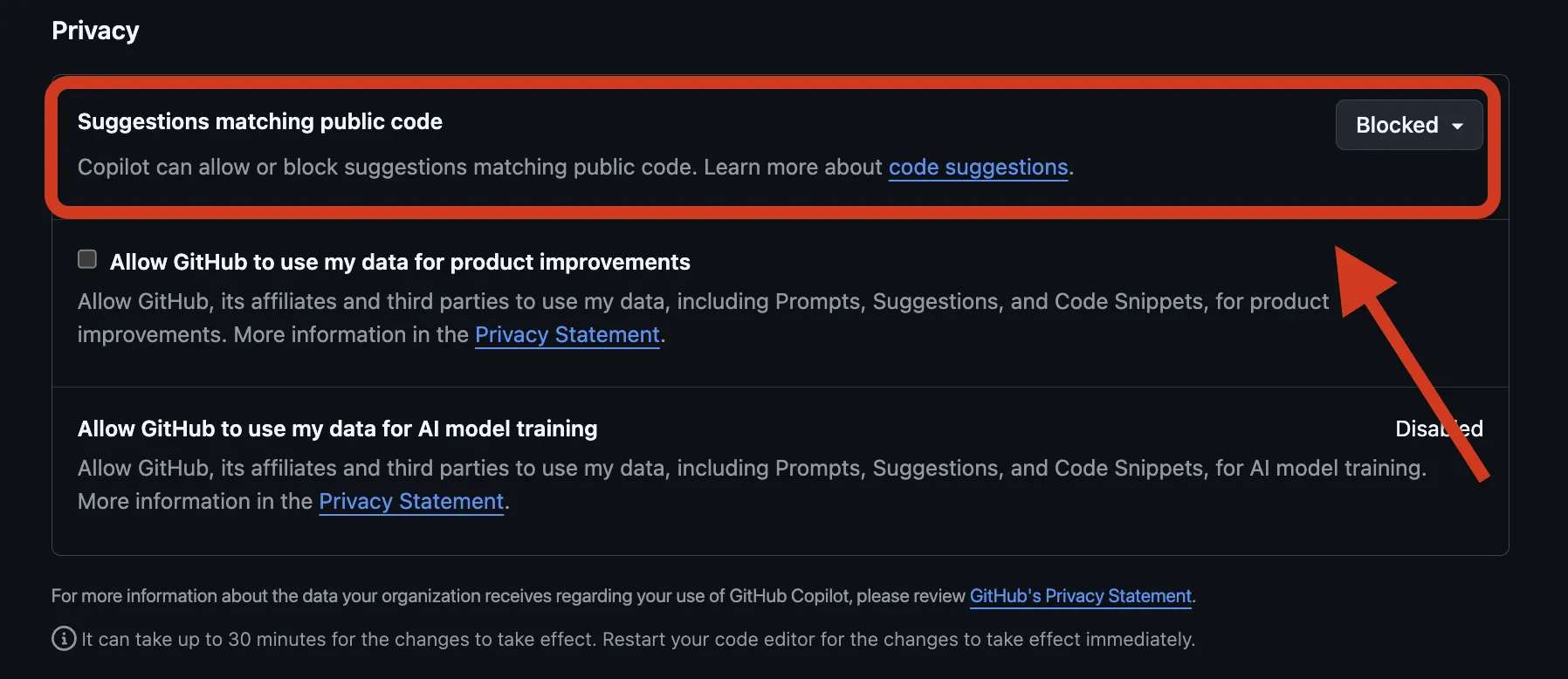 Suggestions matching public code（パブリックコード一致フィルタ）」