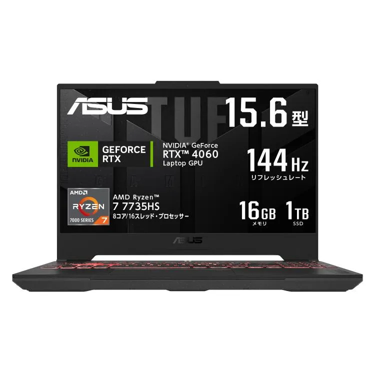 ASUS TUF Gaming A15 FA507NV