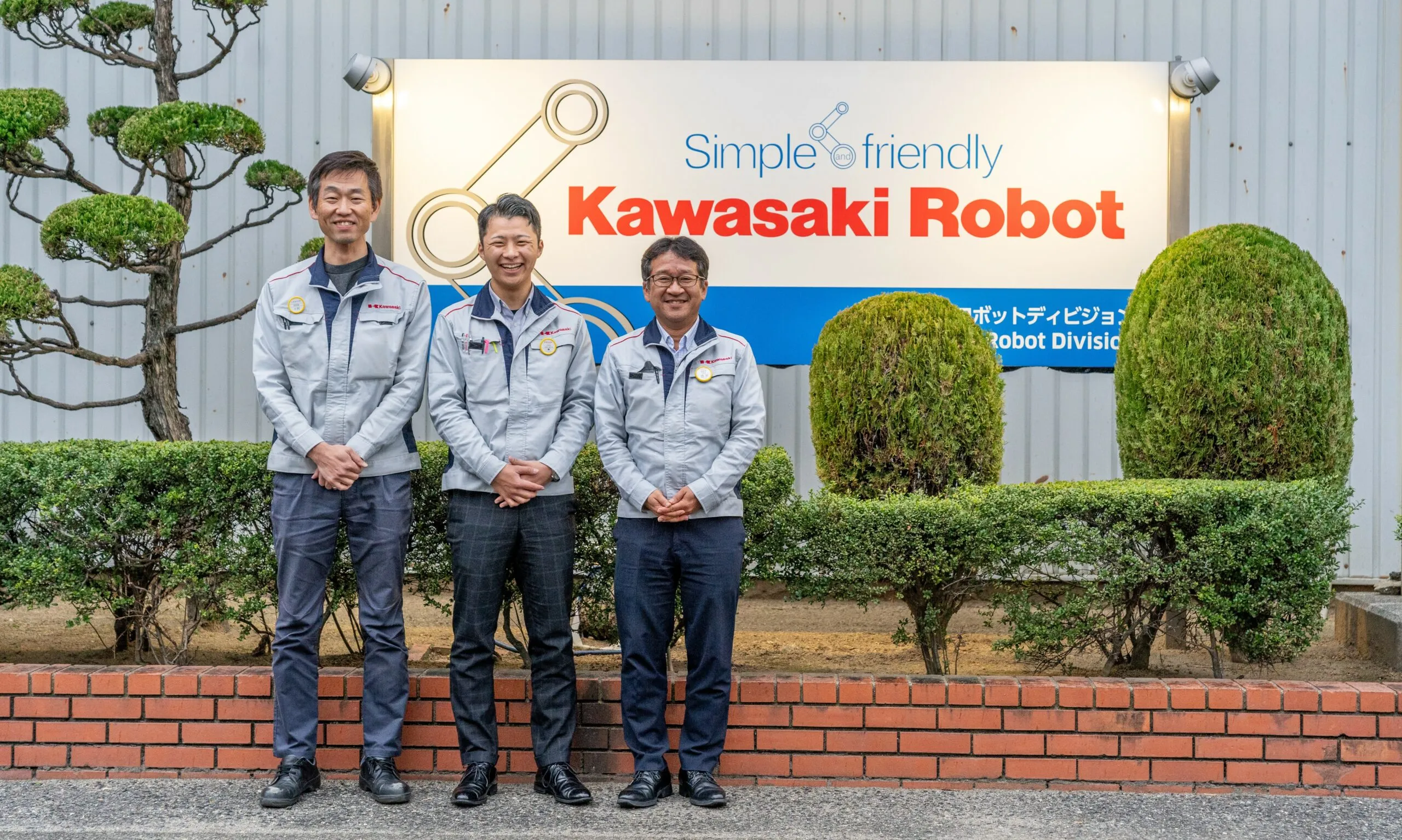 川崎重工業ロボットディビジョン購買部門