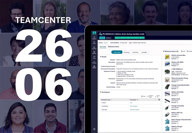 Teamcenter 2606リリース発表