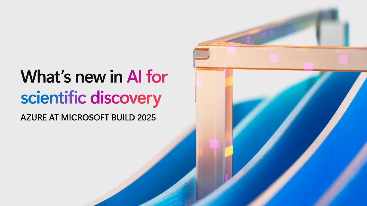 Microsoft Discovery発表ブログ