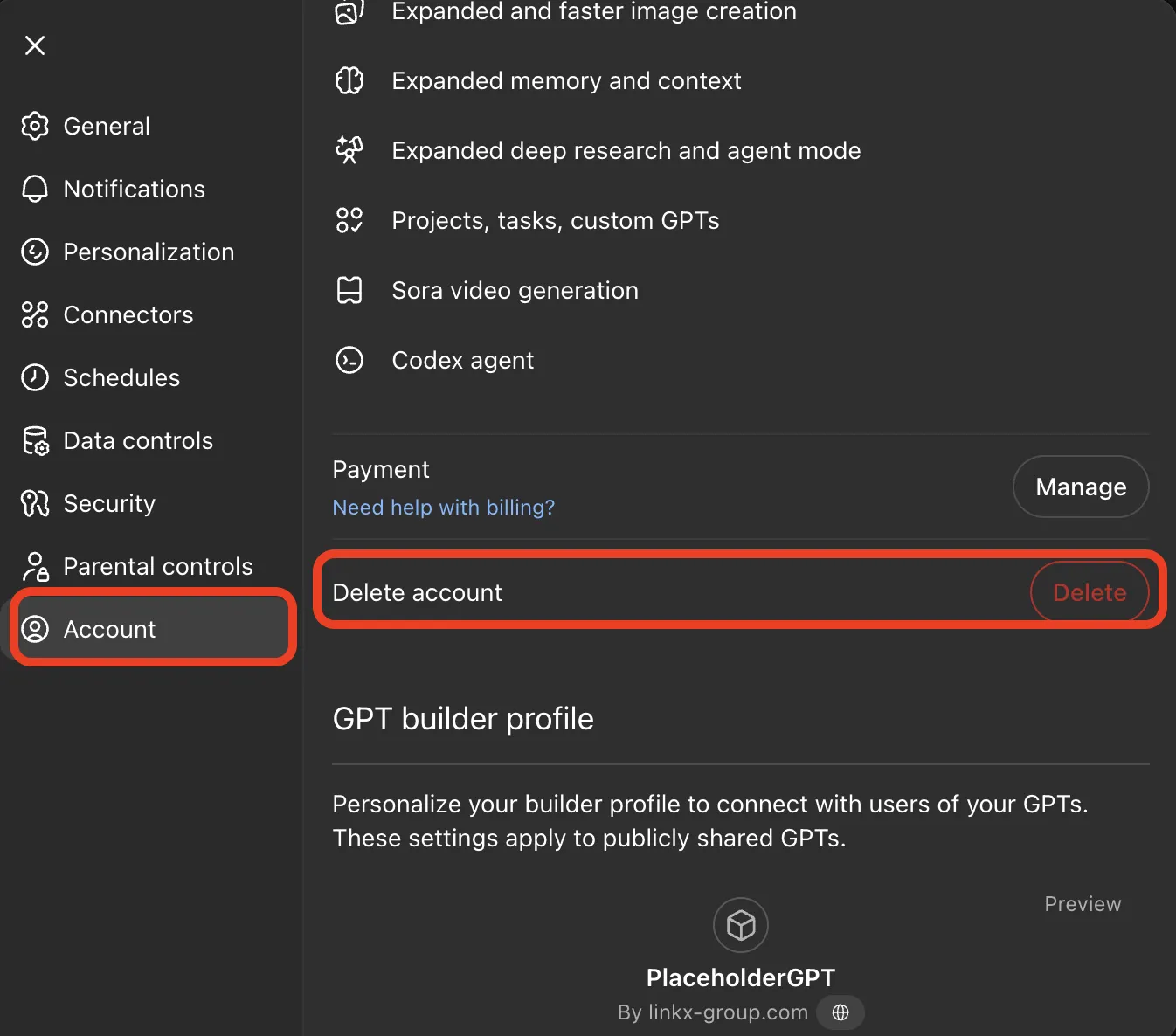 アカウントの選択