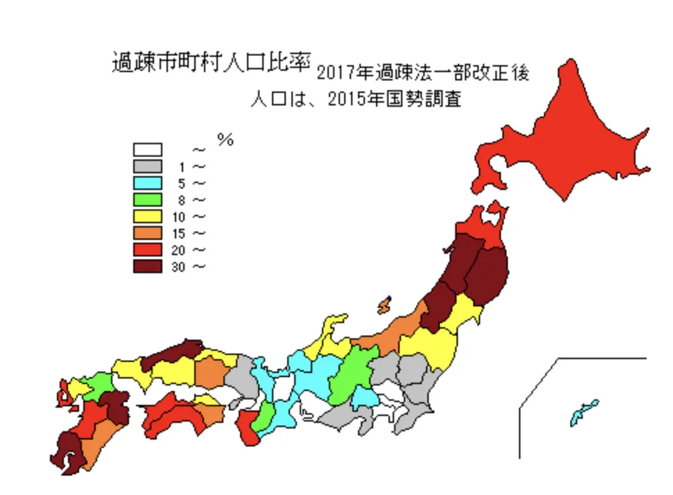 過疎都道府県別分布図