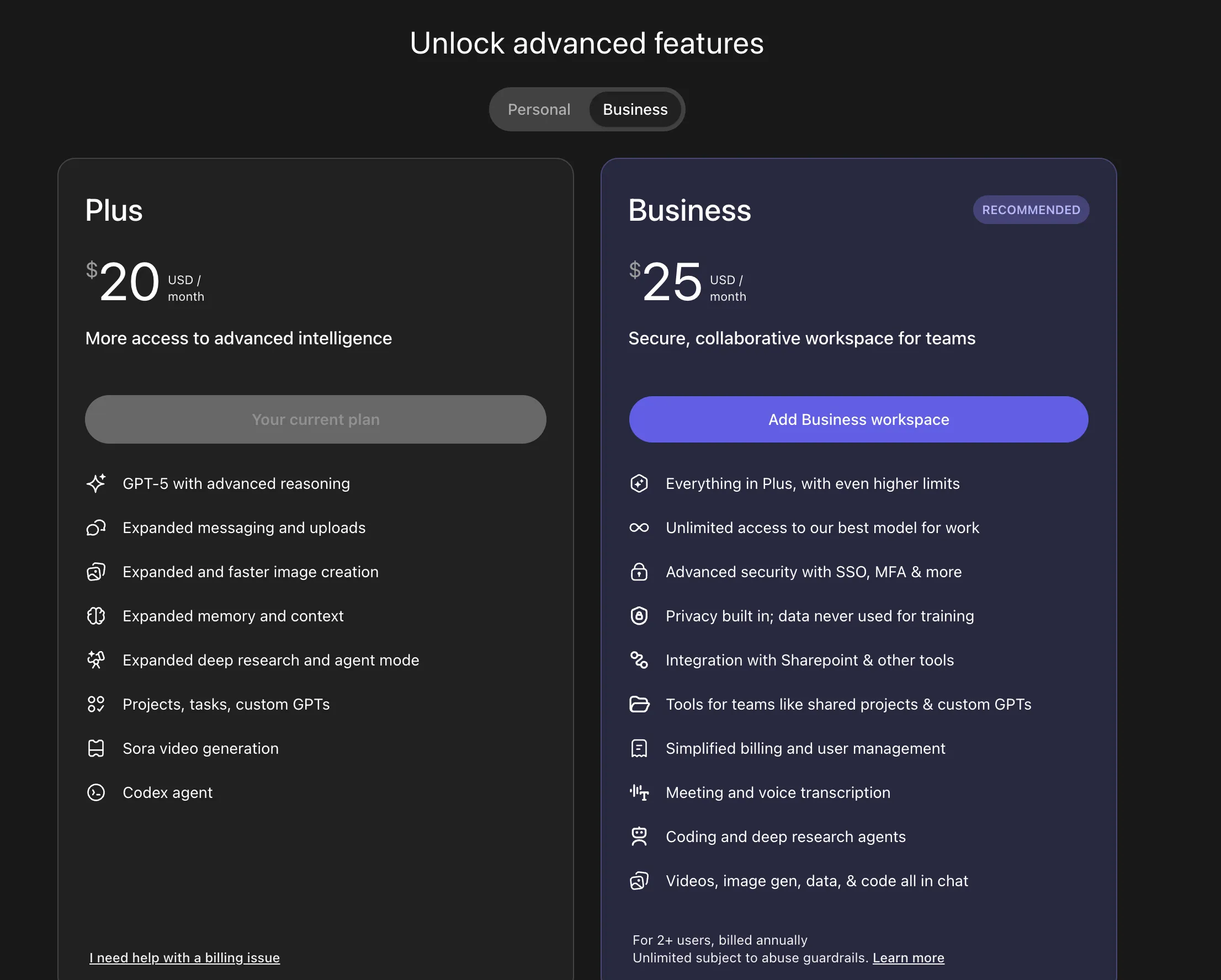 ChatGPTビジネス料金プラン