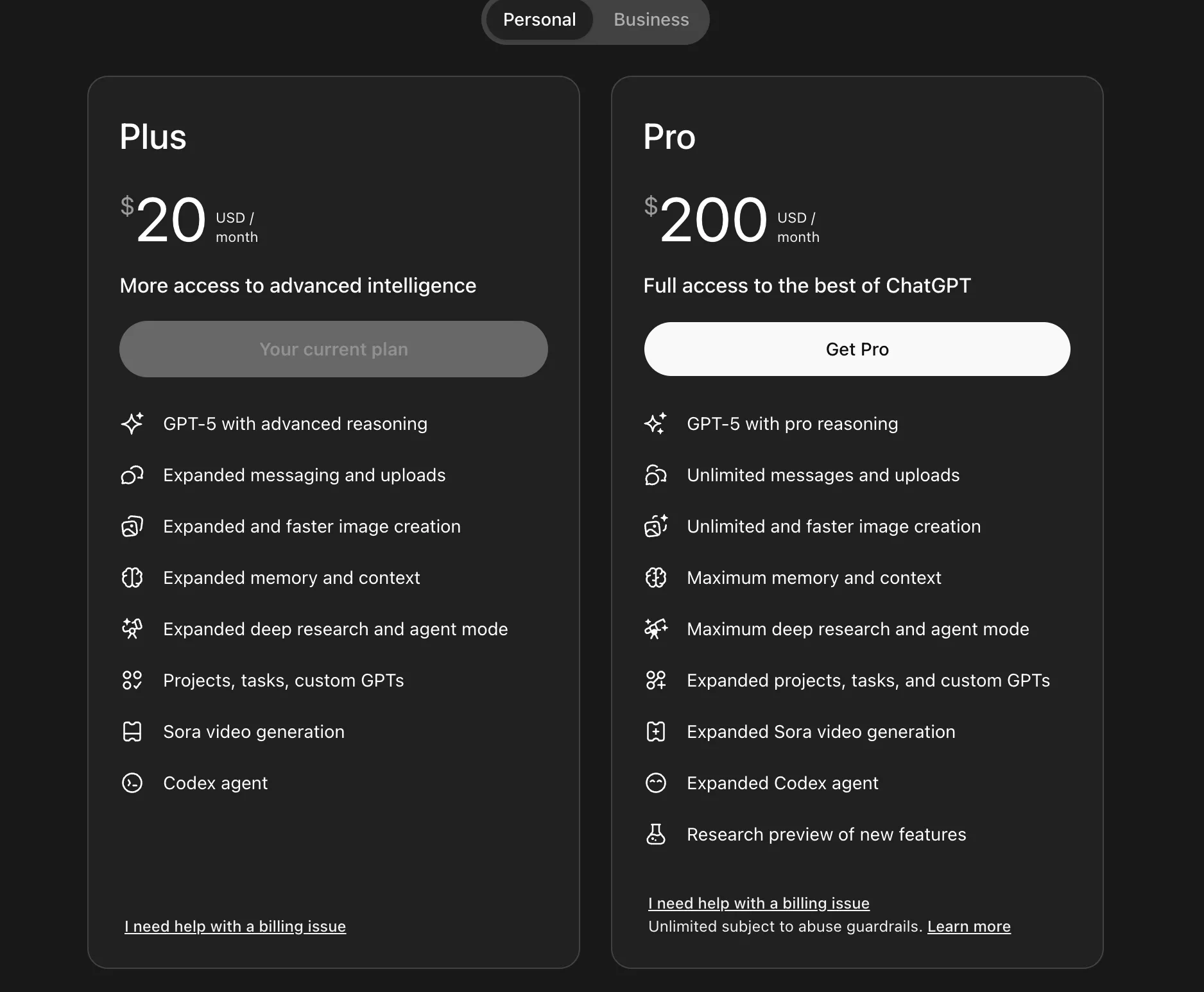 ChatGPT料金プラン
