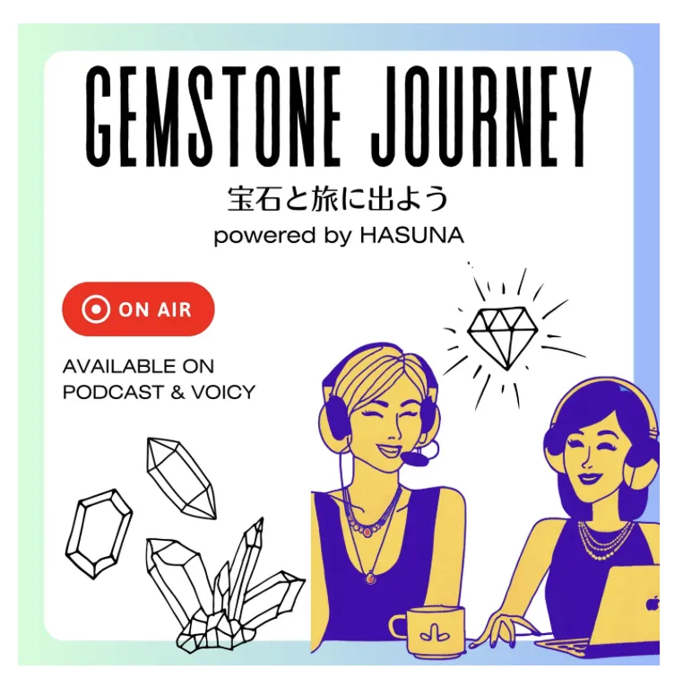 Gemstone Journey 宝石と旅に出よう