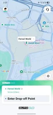 百度Apollo Go × Uber × Autogo中東展開