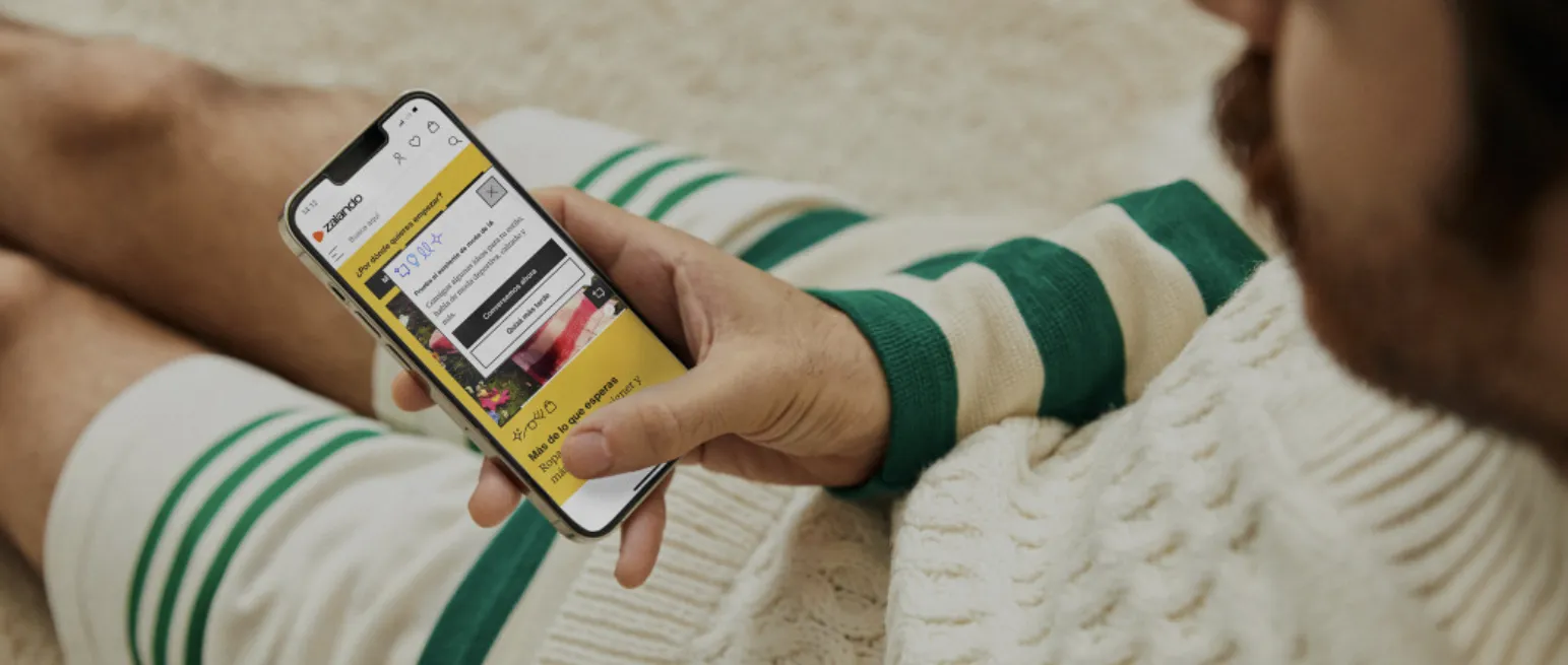 zalandoのAI活用イメージ