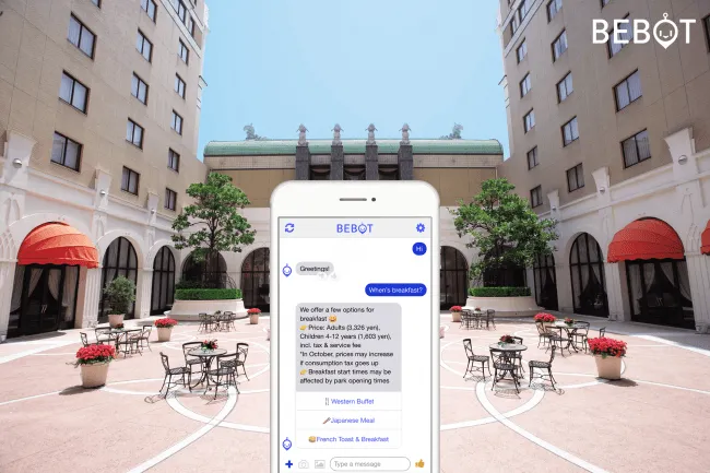 Bebotの使用イメージ