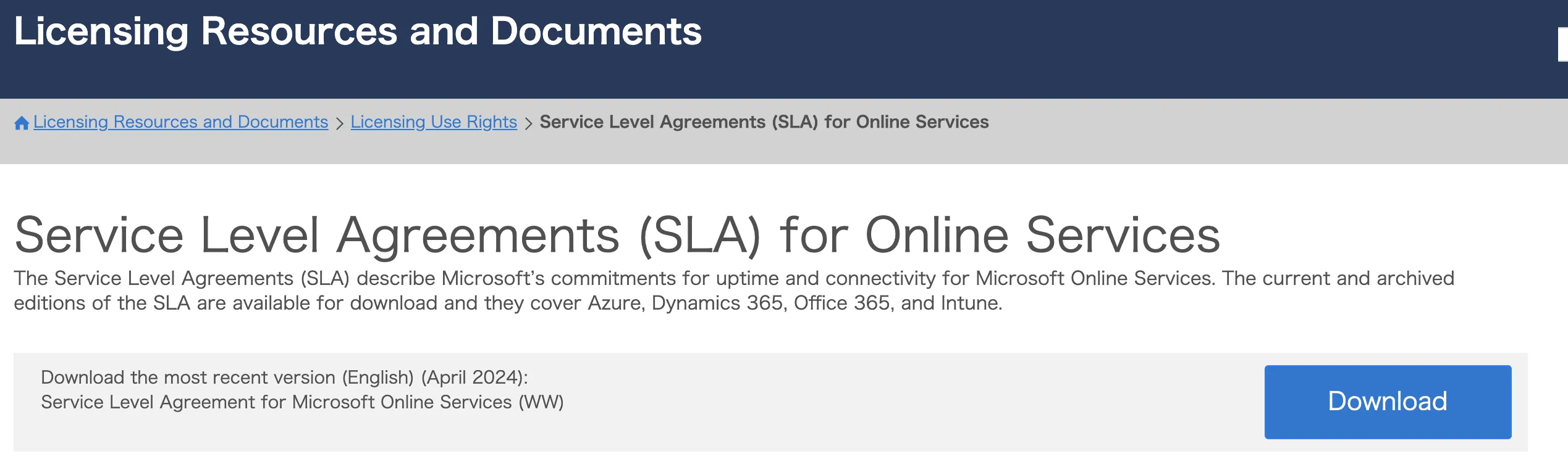 SLAオンラインサービス画像