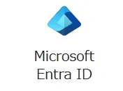  MicrosoftEntraID