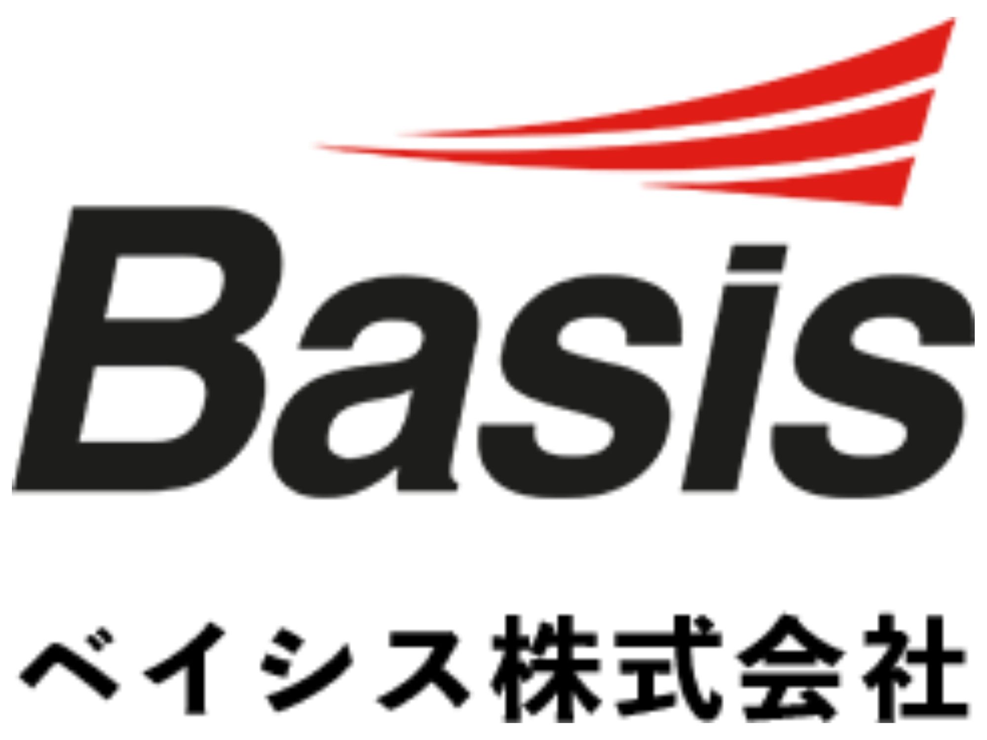 ベイシス株式会社_logo
