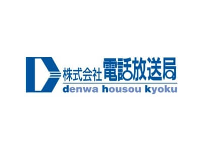 株式会社電話放送局_logo
