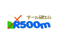 株式会社R500M_logo