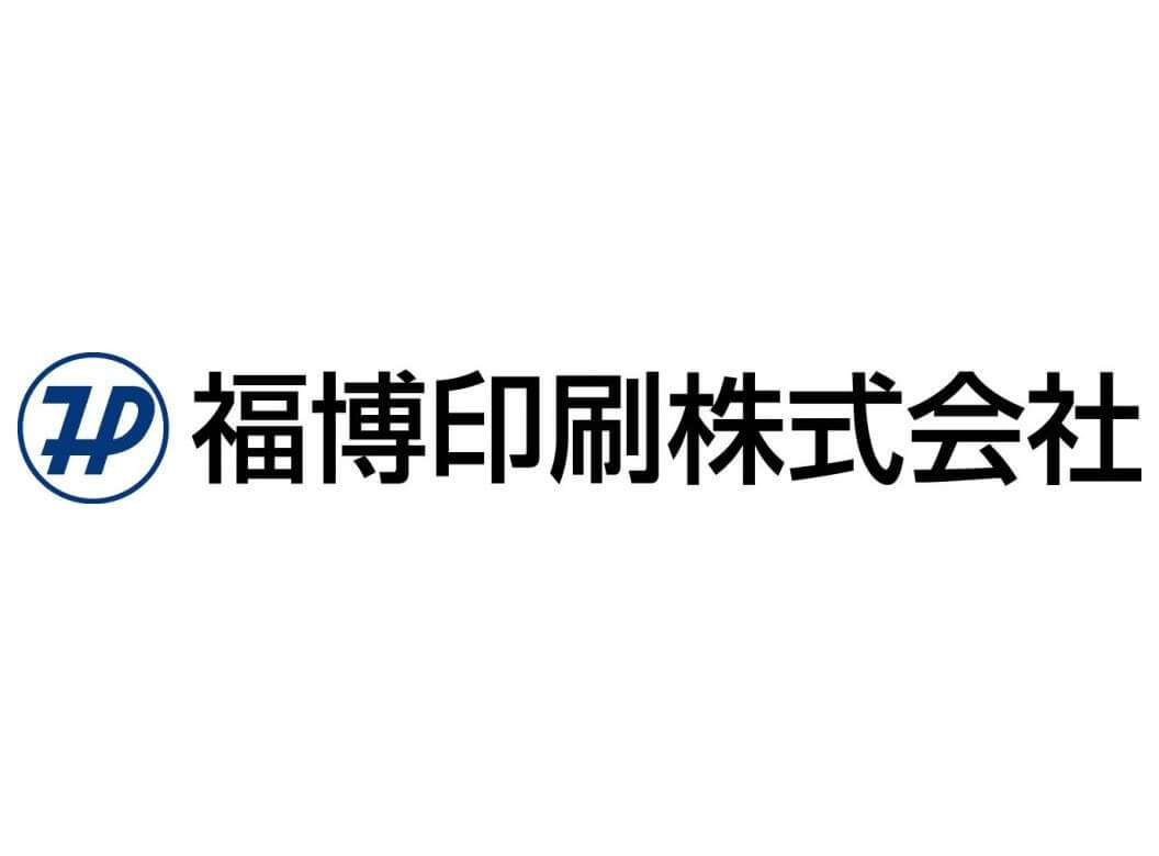 福博印刷株式会社_logo