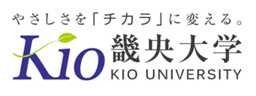 畿央大学のロゴ