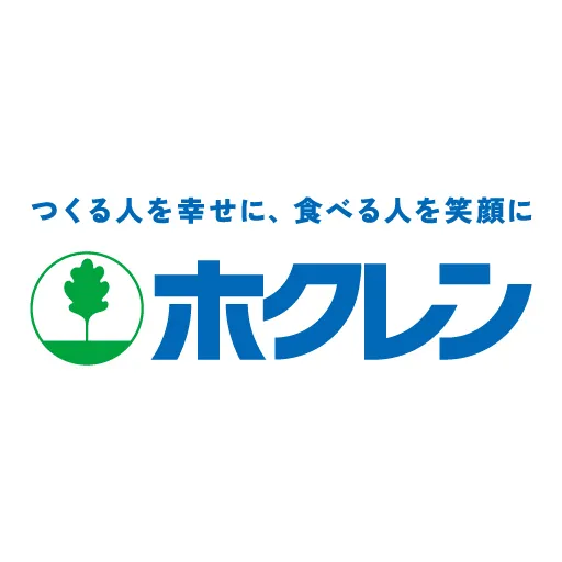 樹木とテキストのあるロゴデザインです