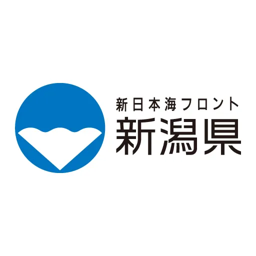 新潟県庁