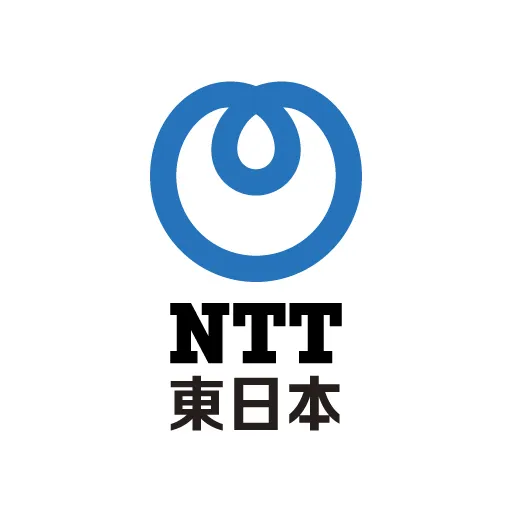 NTT東日本のDXとチャットボット活用