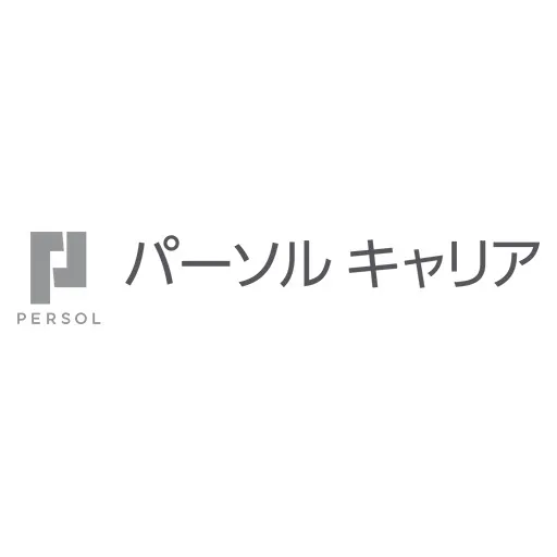 パーソルキャリア株式会社の企業ロゴ