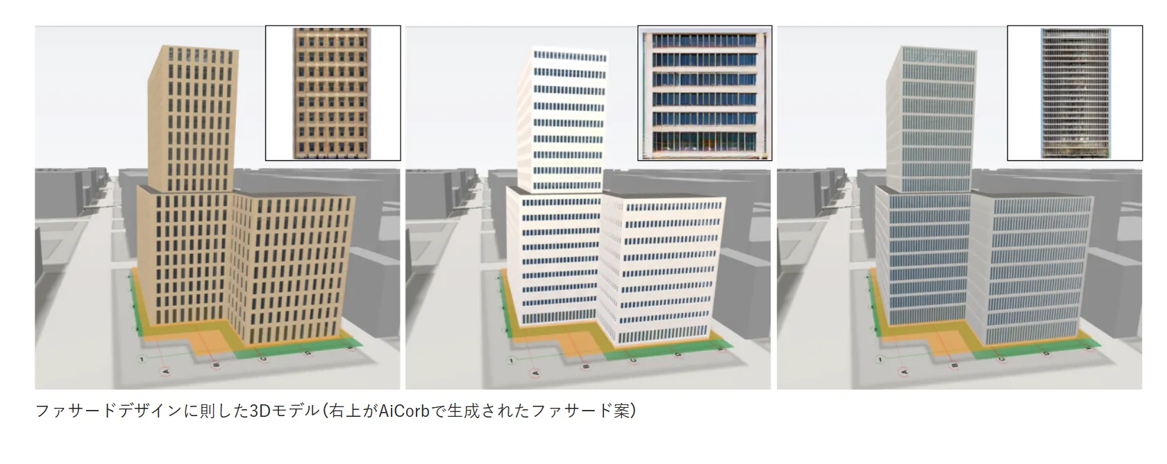 出力された3Dモデル