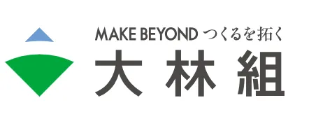 株式会社大林組