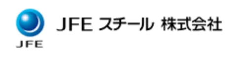 JFEスチール株式会社