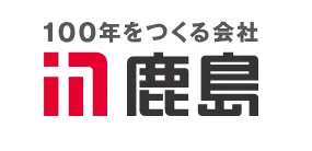 鹿島建設の企業ロゴ