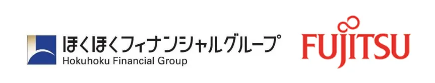 富士通×ほくほくフィナンシャルグループ