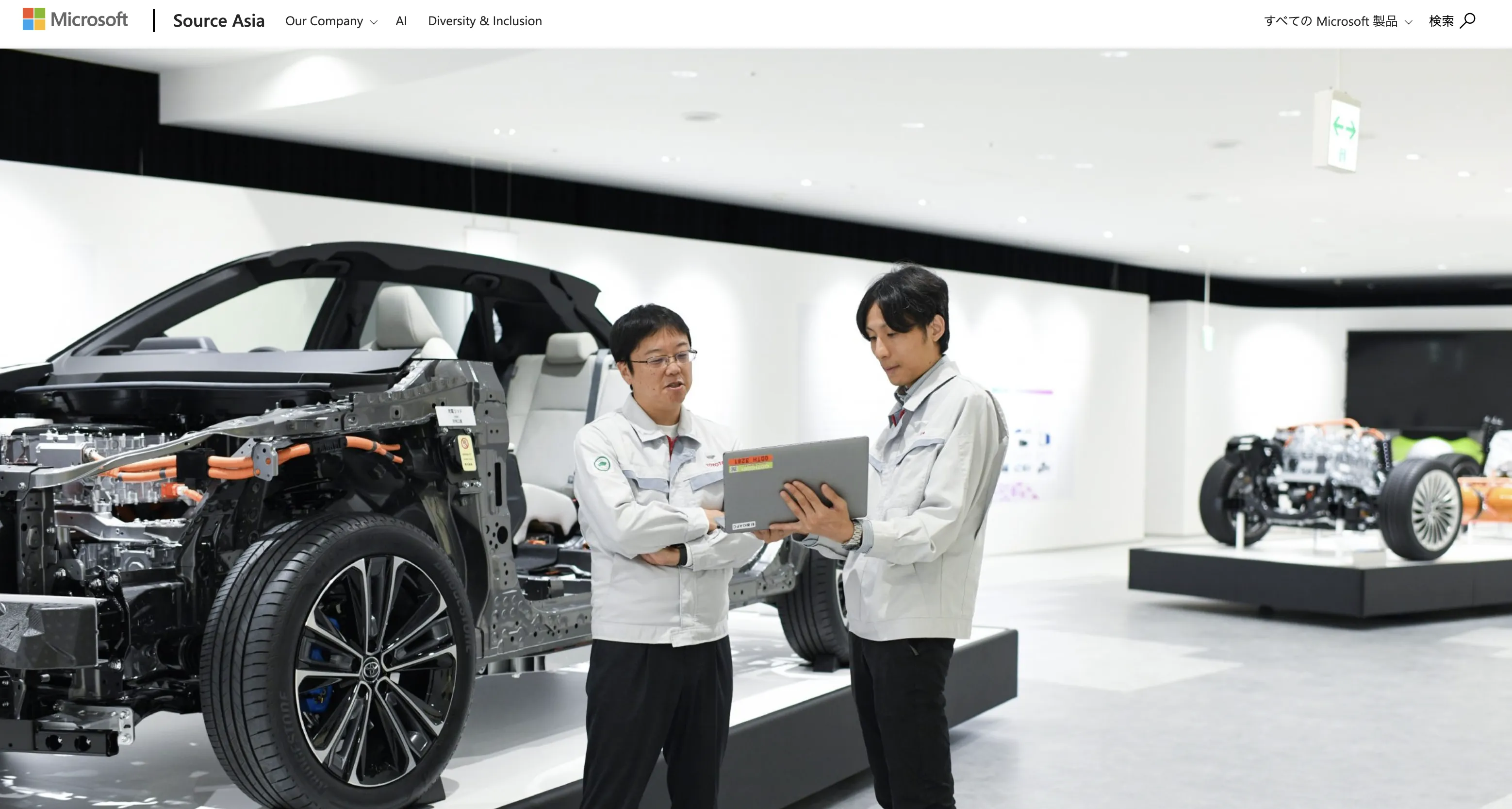 トヨタ、AIエージェントで開発スピード向上