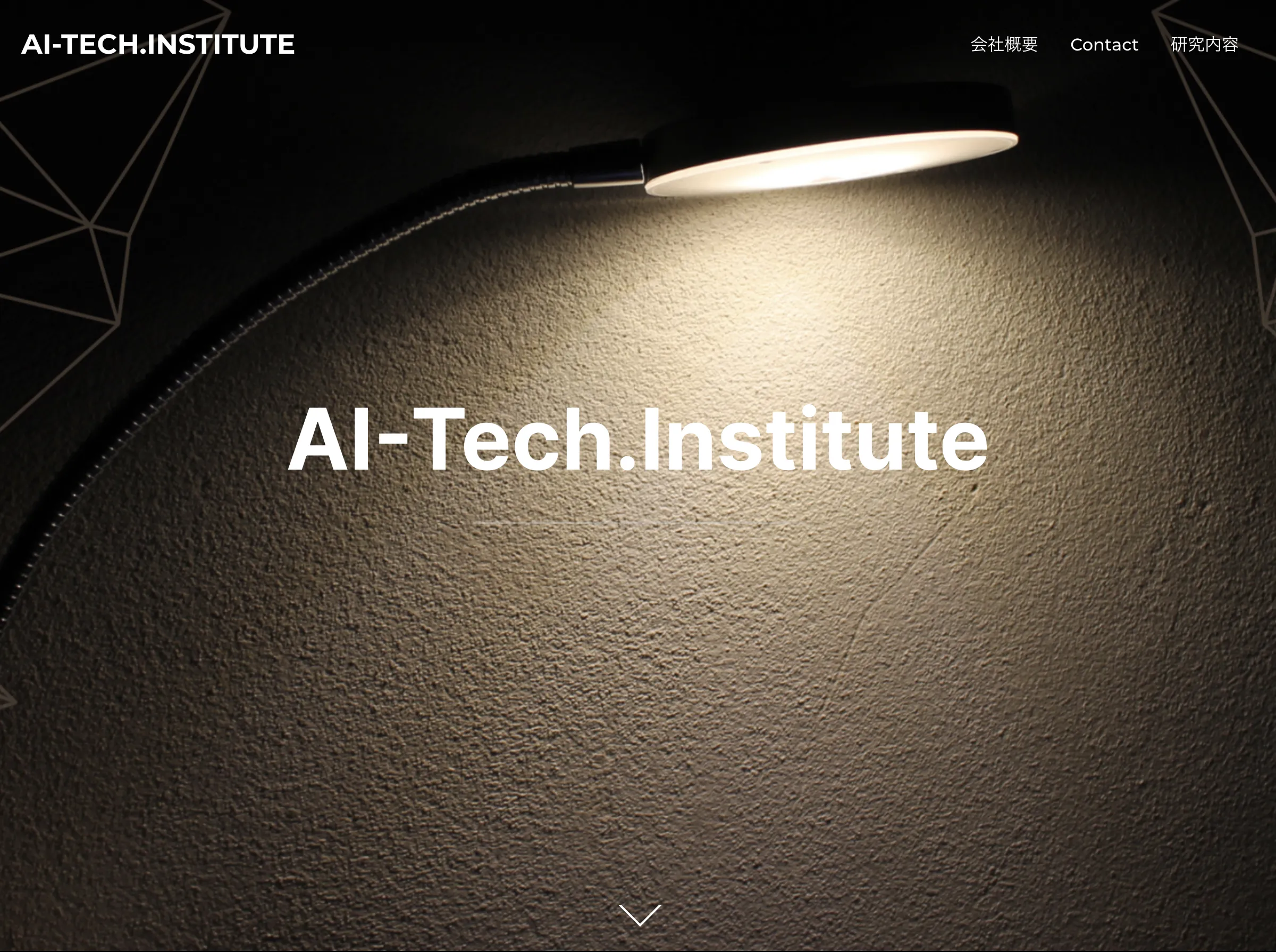 AI-Tech.Institute株式会社