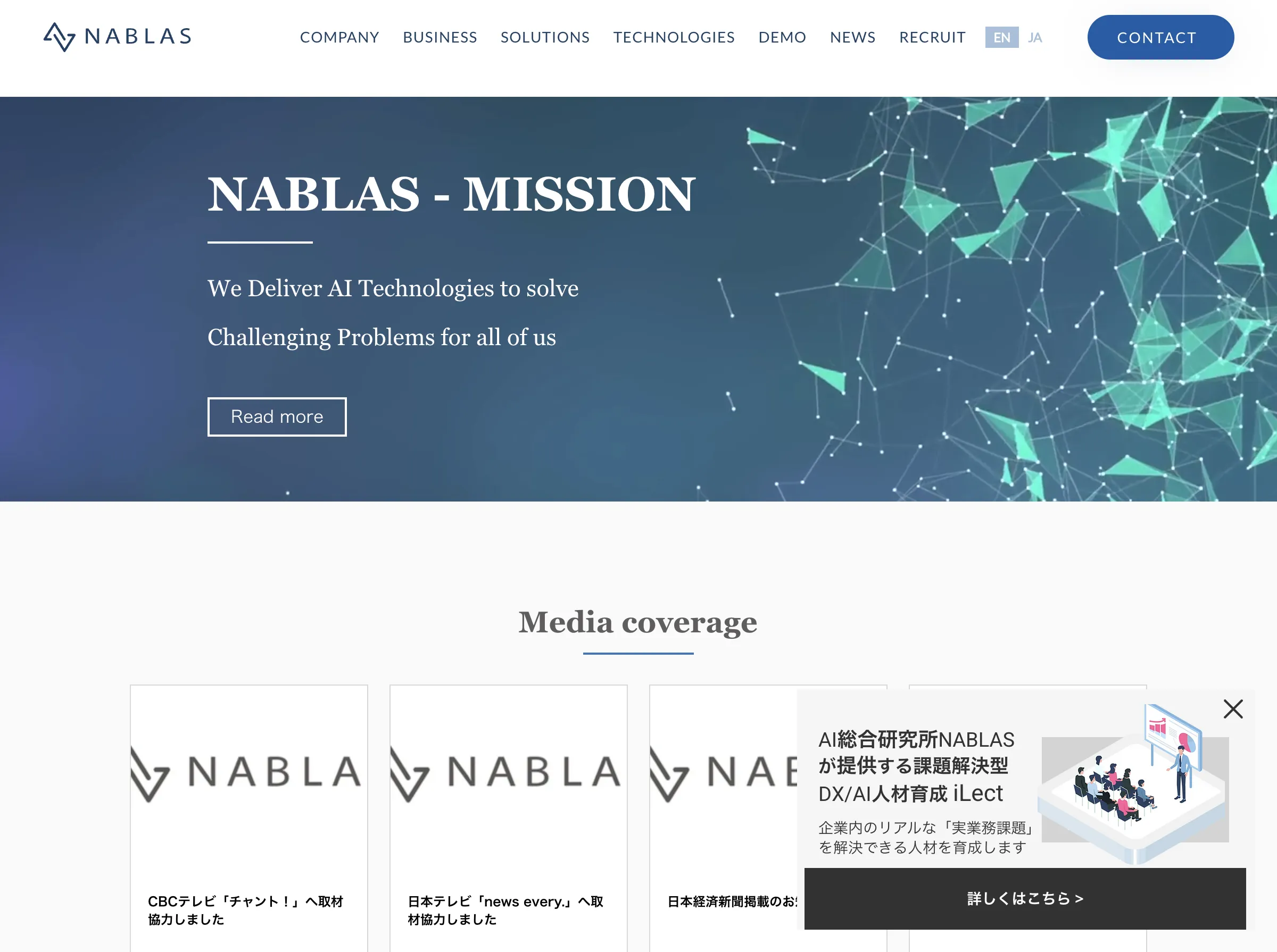 NABLAS株式会社_image