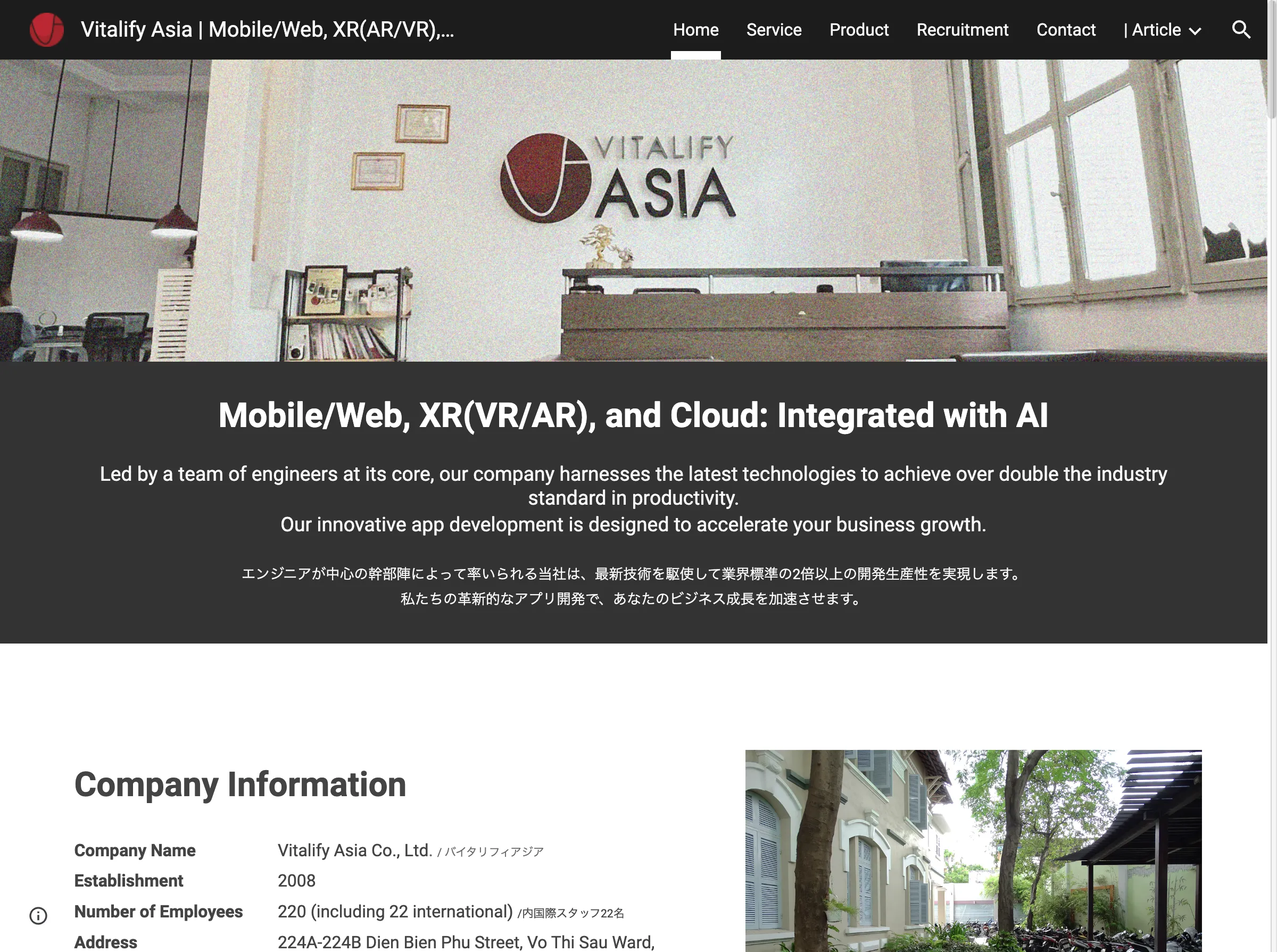 VITALIFY Asia Co.,Ltd.