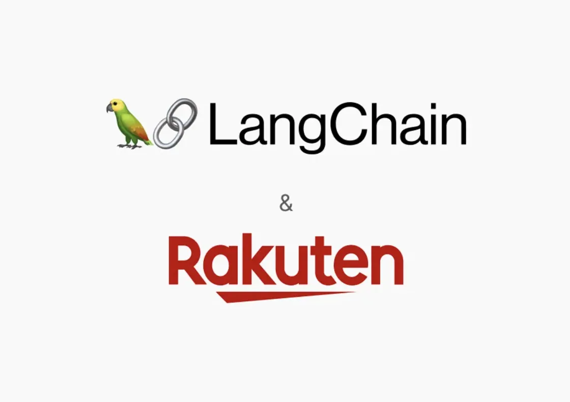 楽天グループとlangchainの共同構築