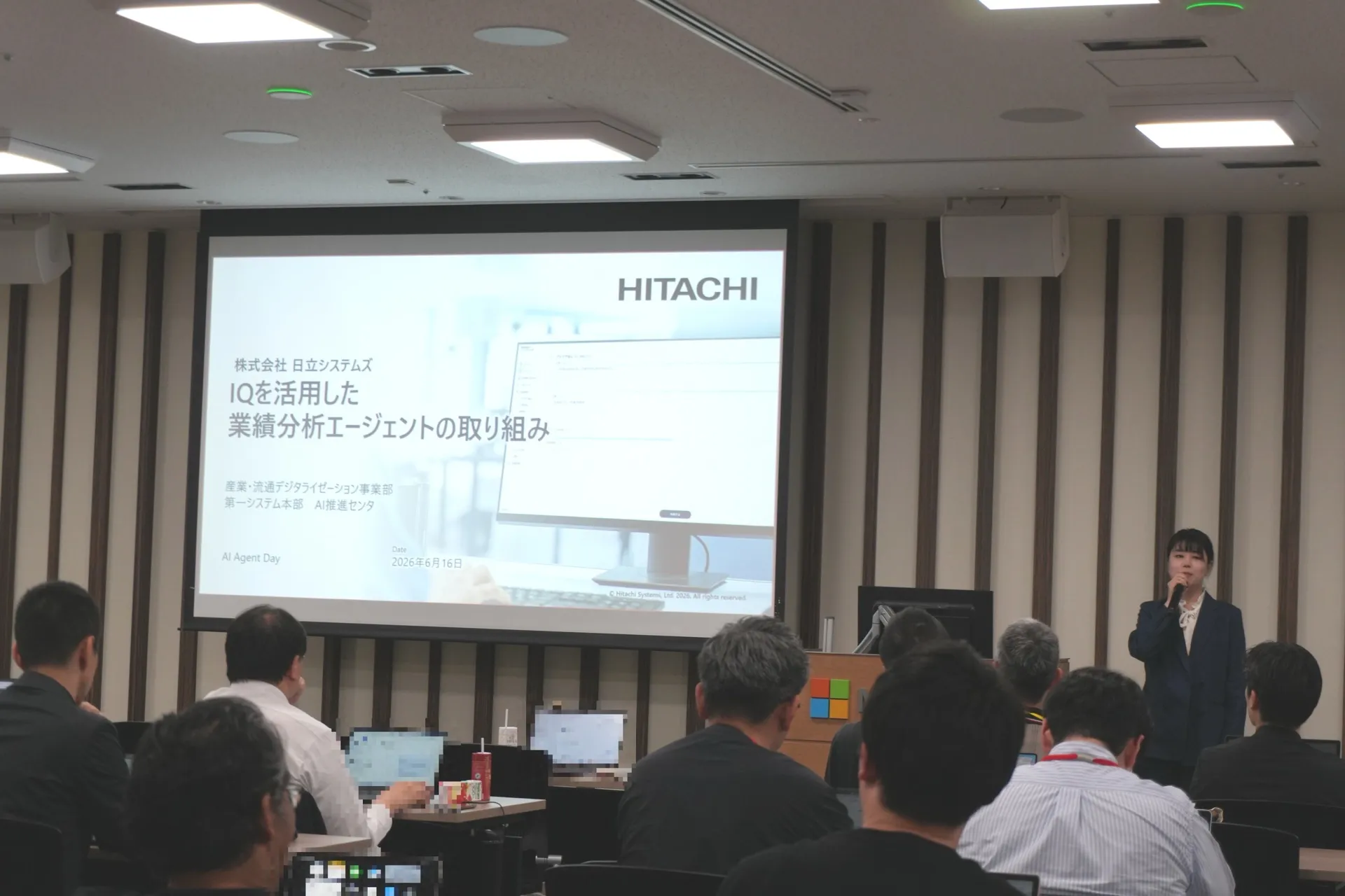 IQを活用した業績分析エージェント