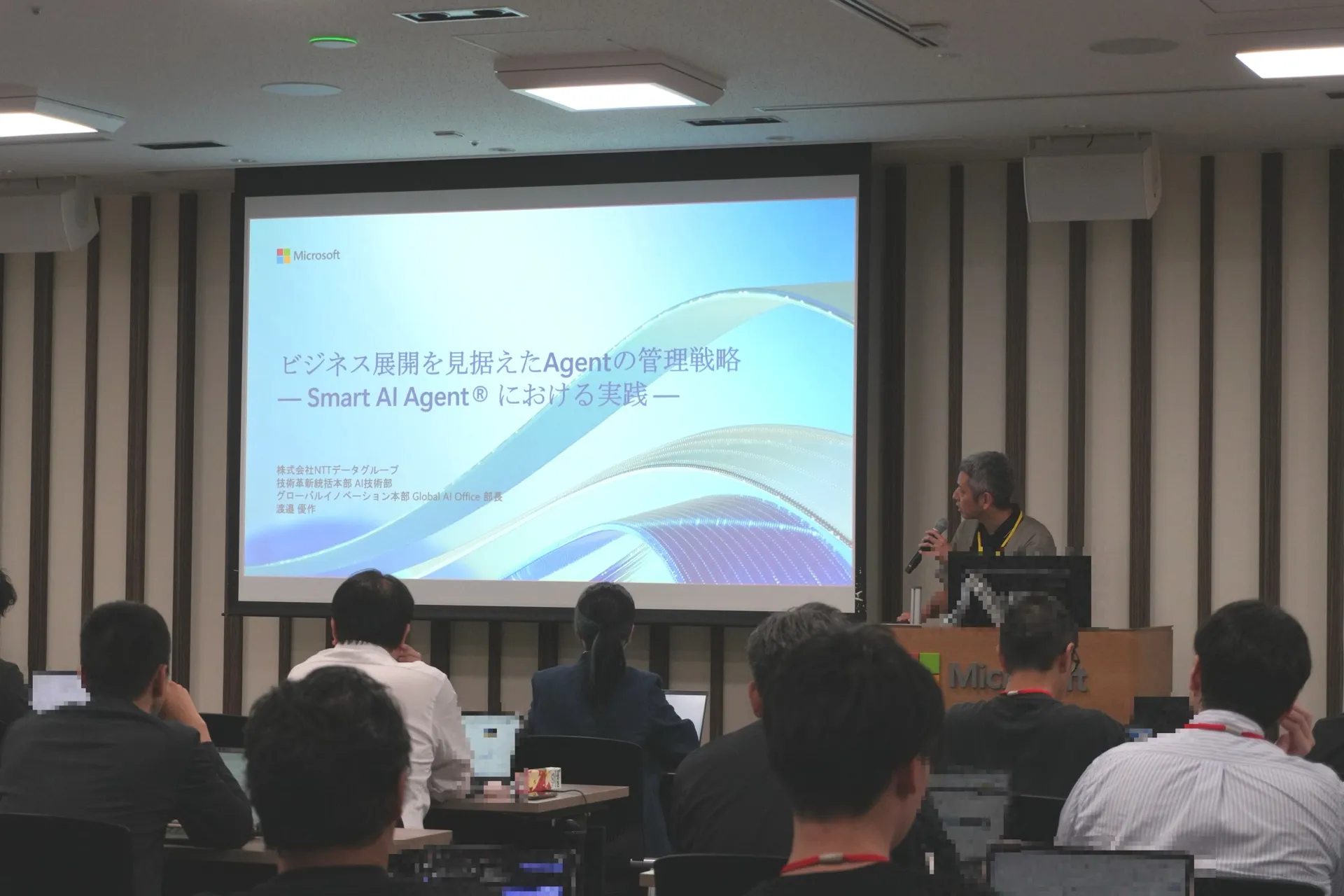 Smart AI Agent® とAgent 365
