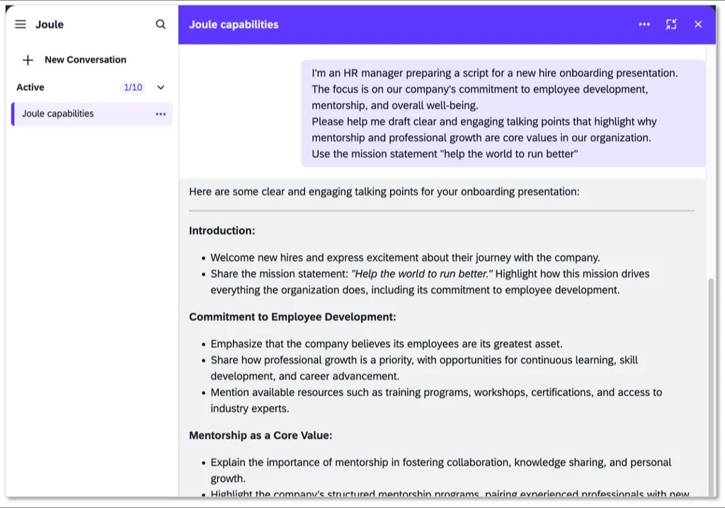 SAP Joule 自然言語インターフェース