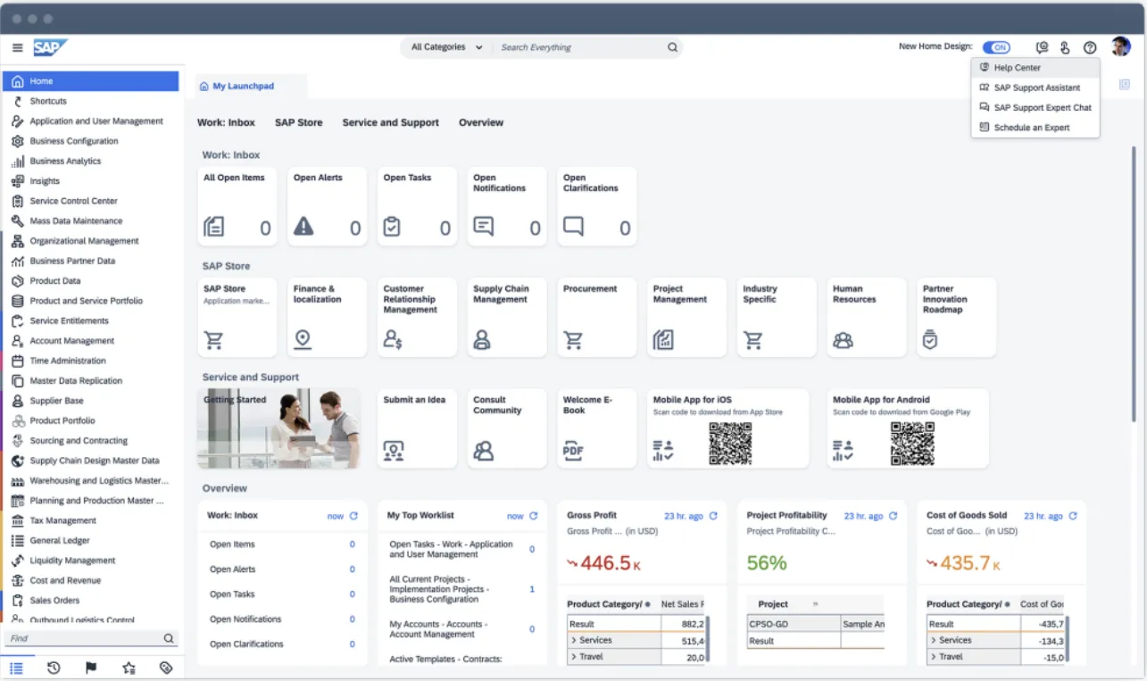 sap business bydesignの画面イメージ